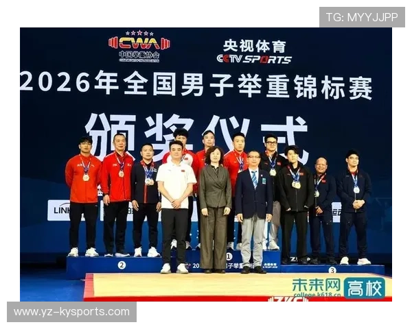 世界举重锦标赛后国家队对年轻运动员技术进行系统化优化提升稳定性